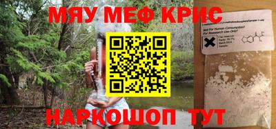 mdpv Краснознаменск