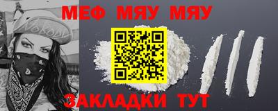 mdpv Краснознаменск