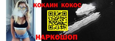 mdpv Краснознаменск