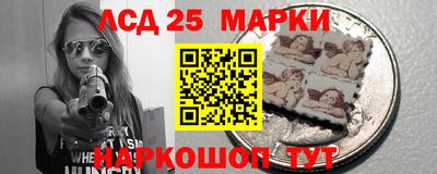 mdpv Краснознаменск