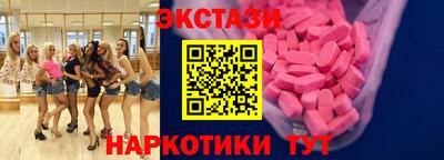 mdpv Краснознаменск