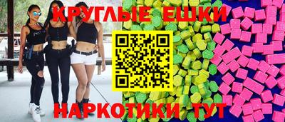 mdpv Краснознаменск