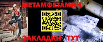 mdpv Краснознаменск