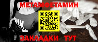 mdpv Краснознаменск