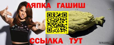mdpv Краснознаменск