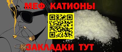 mdpv Краснознаменск