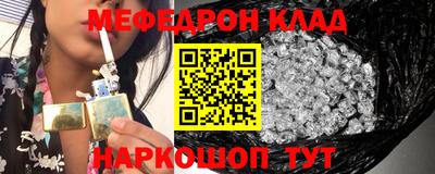 mdpv Краснознаменск