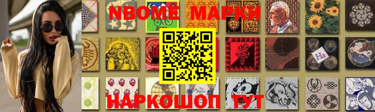 ЛСД экстази кислота  ЛСД экстази ecstasy  Вход с VPN  Михайловка 